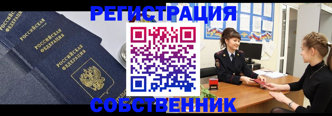 форма 3 в Фролово